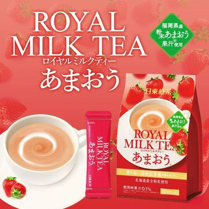 [Self-operated] Nitto Nitto Black Tea Royal Milk Tea Instant Pack Fukuoka Amano Strawberry Flavor 14g × 10 sticks