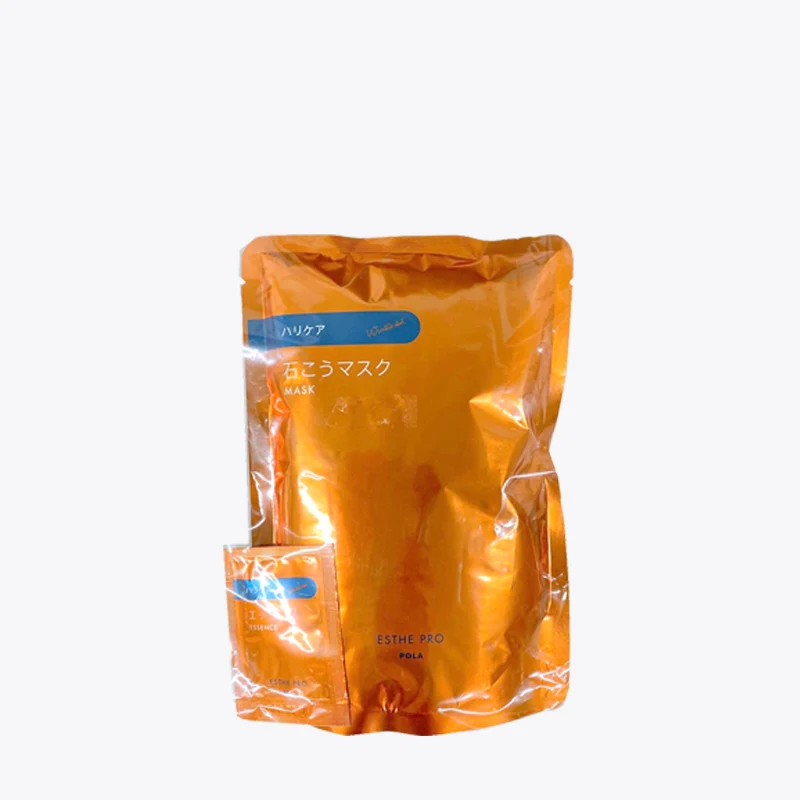 [Self-operated] Japanese POLA Beauty Salon New Anti-Wrinkle Essence Plaster Mask 3-piece Set
