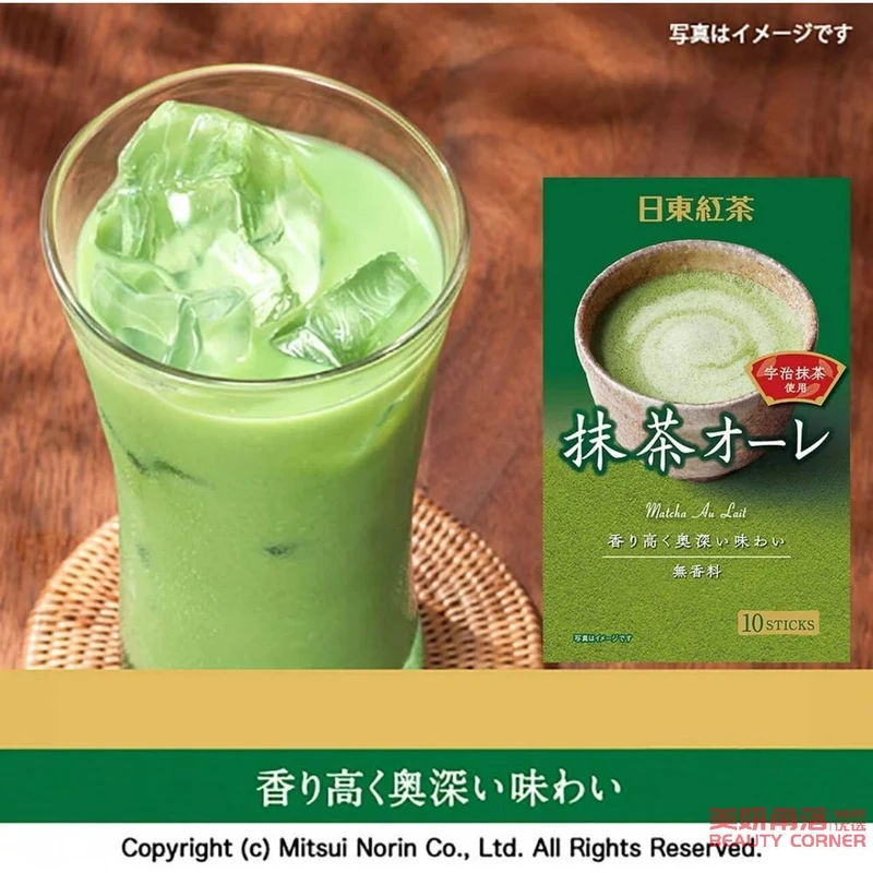 [Self-operated] Japan Nitto Nitto Royal Black Tea Matcha Latte Drink 14g × 10 bars Instant Milk Tea Drink