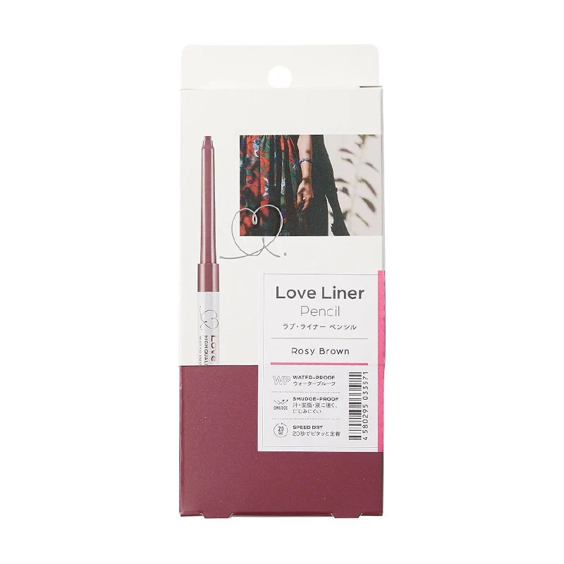[Self-operated] Japanese MSH LOVE LINER new version, long-lasting, non-smudged, ultra-fine waterproof eyeliner gel pen, 1 pack Rosy Brown rose brown