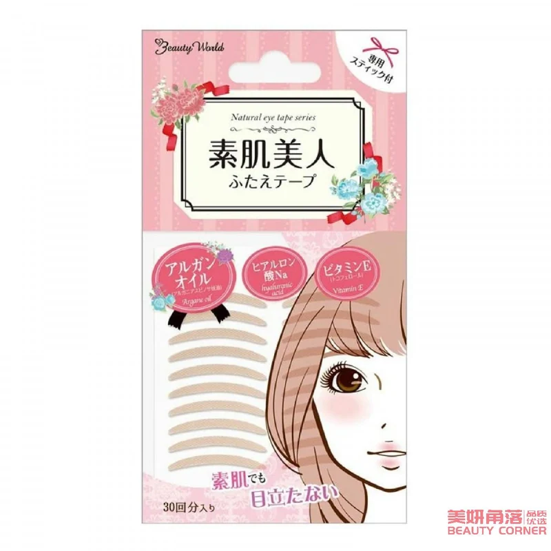[Self-operated] Japanese LUCKY TRENDY double eyelid tape for beauty with plain skin, double eyelid tape with beauty solution, plain muscle colored lace mesh, naturally invisible, 30 pairs, 60 pieces