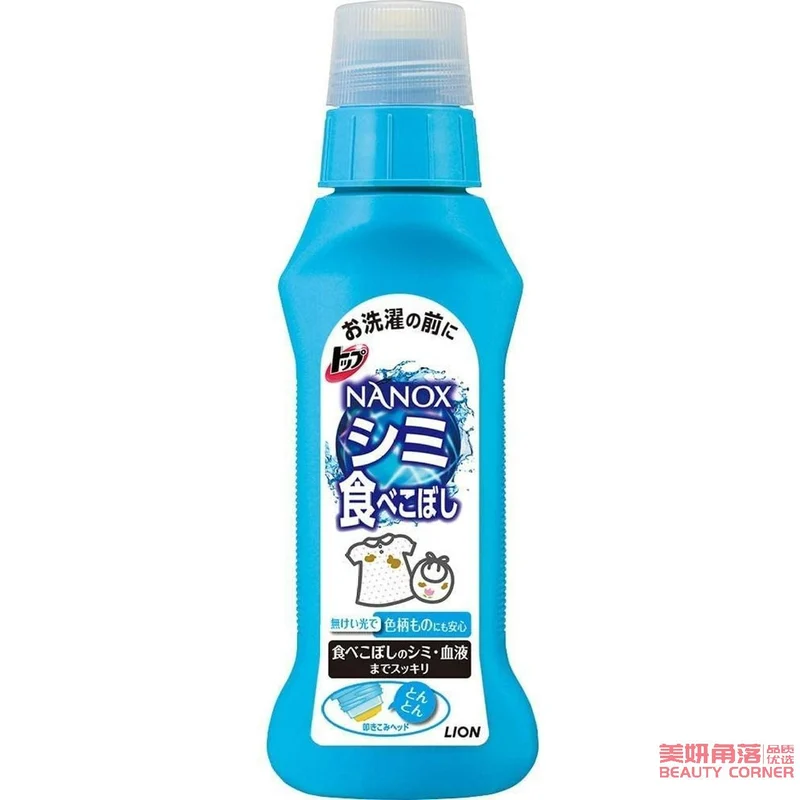 [Self-operated] Japan's LION special laundry detergent, rice pocket food stain cleaner, stain and blood stain removal artifact 160ml, safe for pregnant and infants