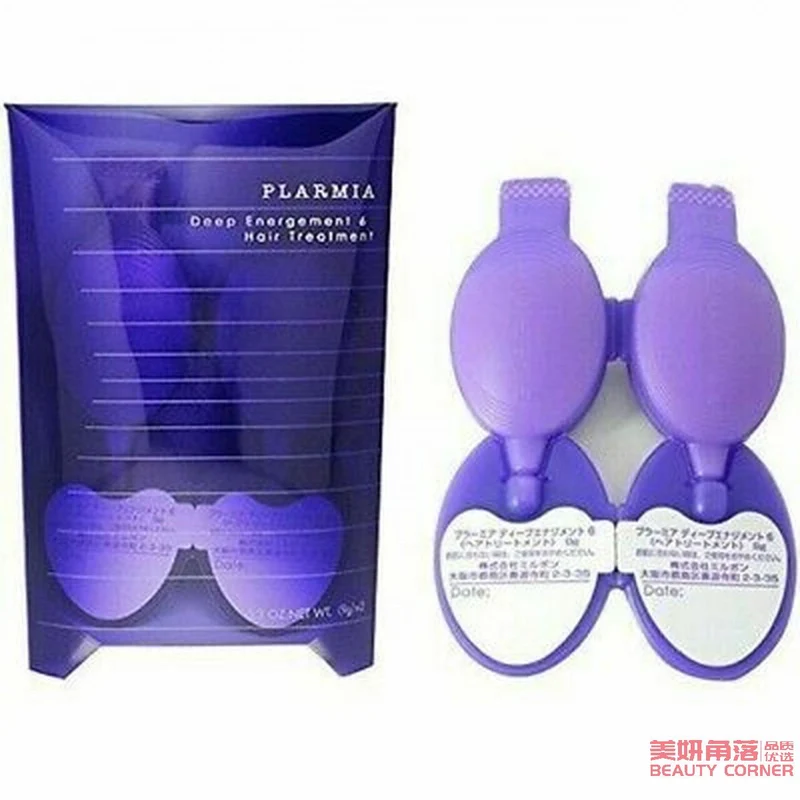[Self-operated] Japanese Milbon Deesse Care Hair Mask plarmia 6 Light Purple Hair Protein Hair Mask 9g*2 Suitable for slightly damaged hair