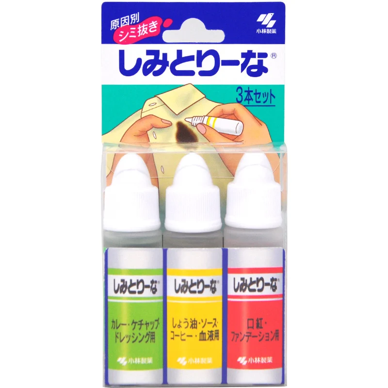 [Self-operated] Japanese KOBAYASHI Kobayashi Pharmaceutical Clothing Partial Stain Remover Pen 10ml*3 pieces, no-wash emergency stain removal, portable and convenient