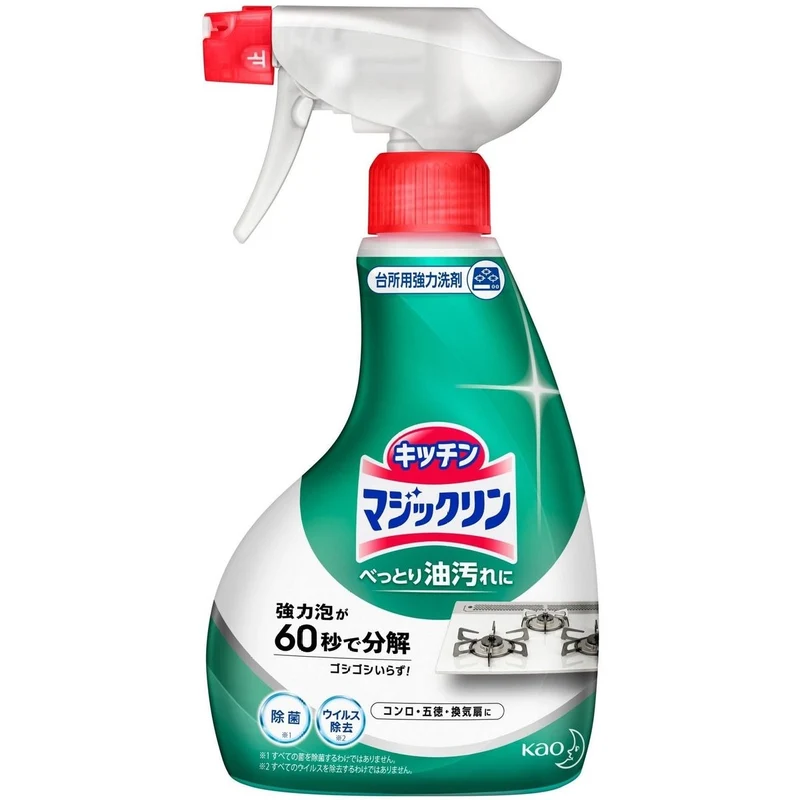 [Self-operated] Japanese KAO Kao Foam Kitchen Oil Cleaning Spray 400ml Range Hood Cleaner Stove Decontamination and Oil Spray