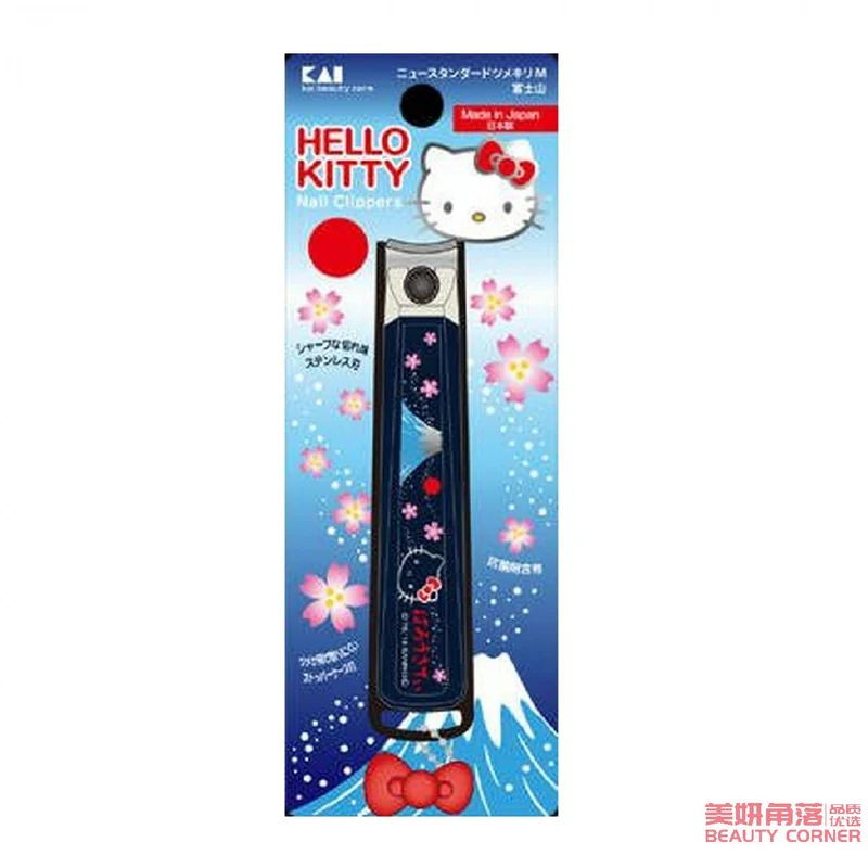 [Self-operated] Japanese KAI Hello Kitty Nail Clipper with Pendant 1 Pack Mount Fuji Model
