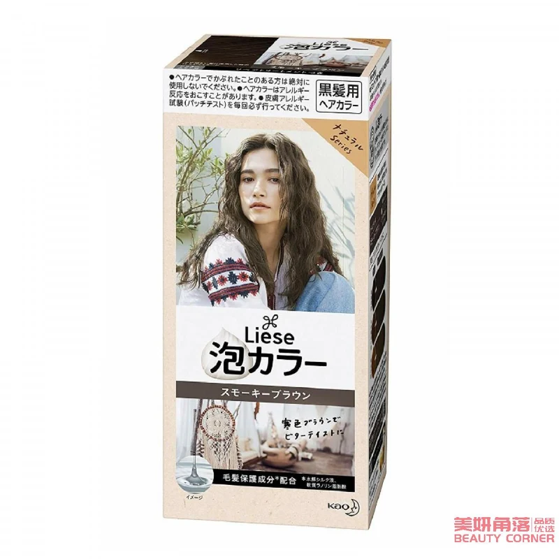 [Self-operated] Japanese KAO Kao LIESE PRETTIA new version of foam hair dye #smoky brown 1 group won the first place in the COSME Awards