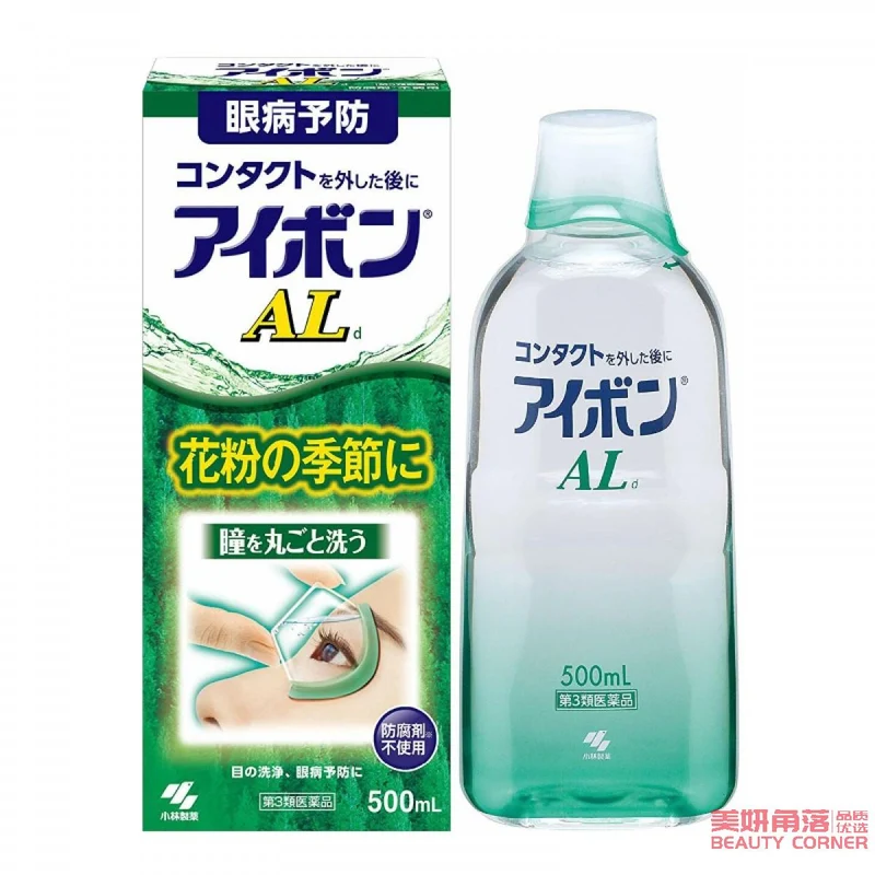 [Self-operated] Japan's KOBAYASHI Kobayashi Pharmaceutical Eye Wash, specially designed for dark green pollen season and haze allergies, to relieve eye fatigue 500ml