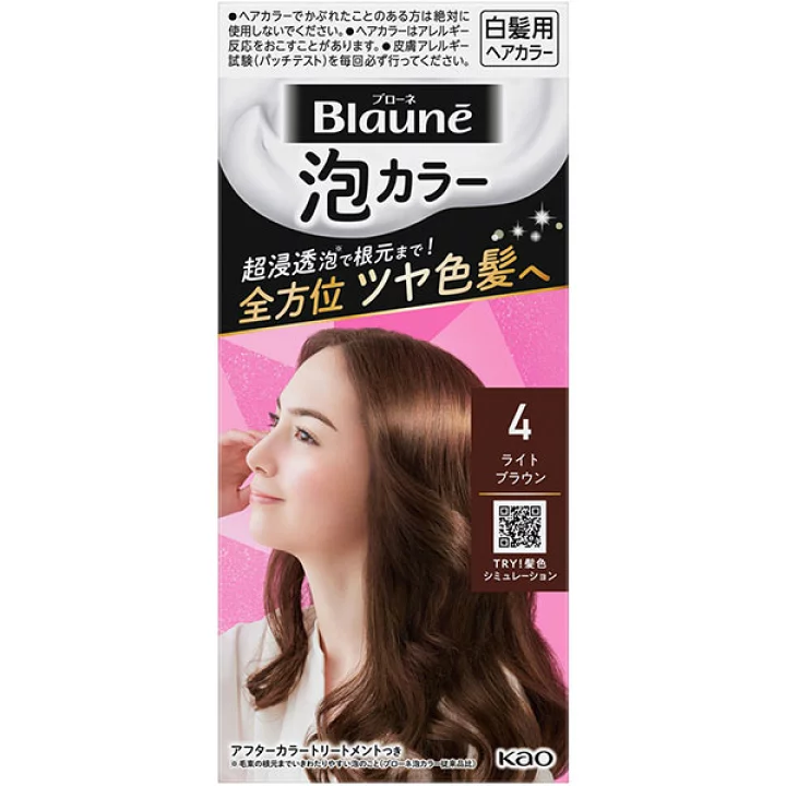 [Self-operated] Japanese KAO Kao Blaune foam hair dye to cover gray hair, plant hair dye No. 4, light brown, popular color bubble hair dye for white hair