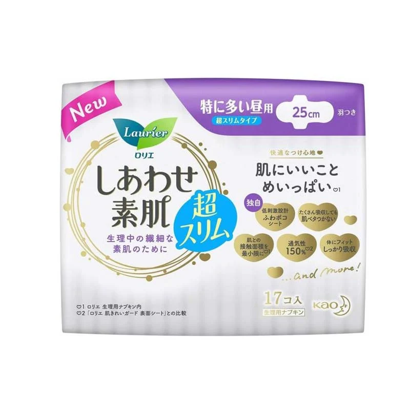 [Self-operated] Japanese KAO Kao Laurier sanitary napkins 25cm 17 pieces, wing type