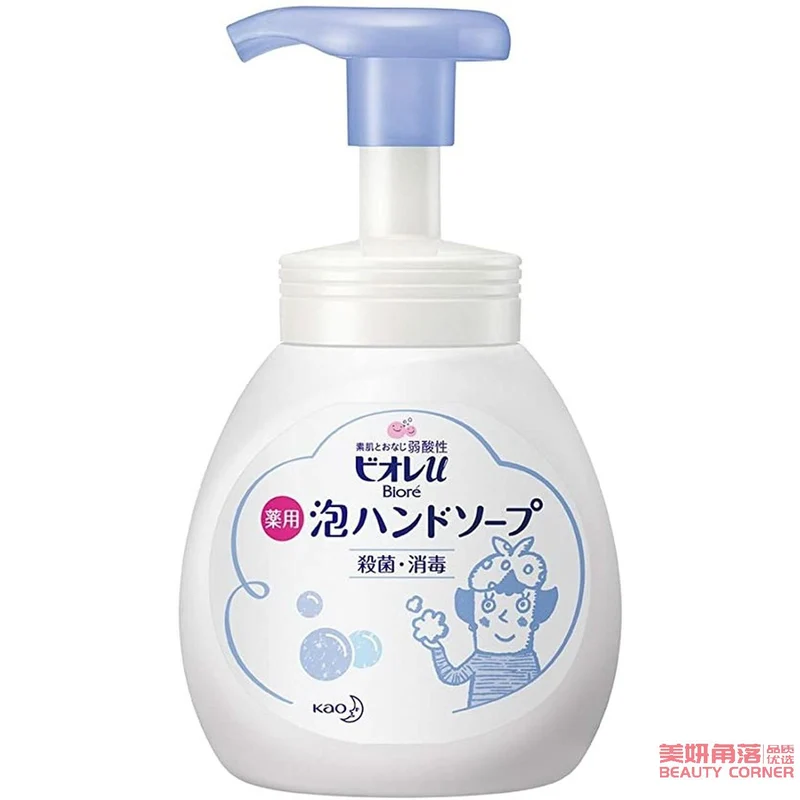 [Self-operated] Japanese KAO Kao BIORE Biore plant weak acid foam hand sanitizer 250ml unscented