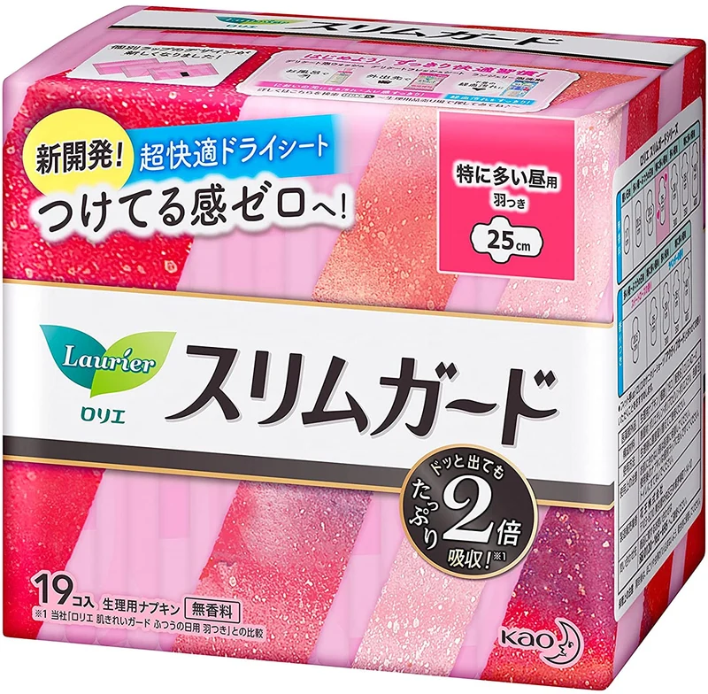 [Self-operated] Japanese KAO Kao Laurier sanitary napkins 25cm 19 pieces, zero-touch, ultra-thin, ultra-long, soft daily napkins