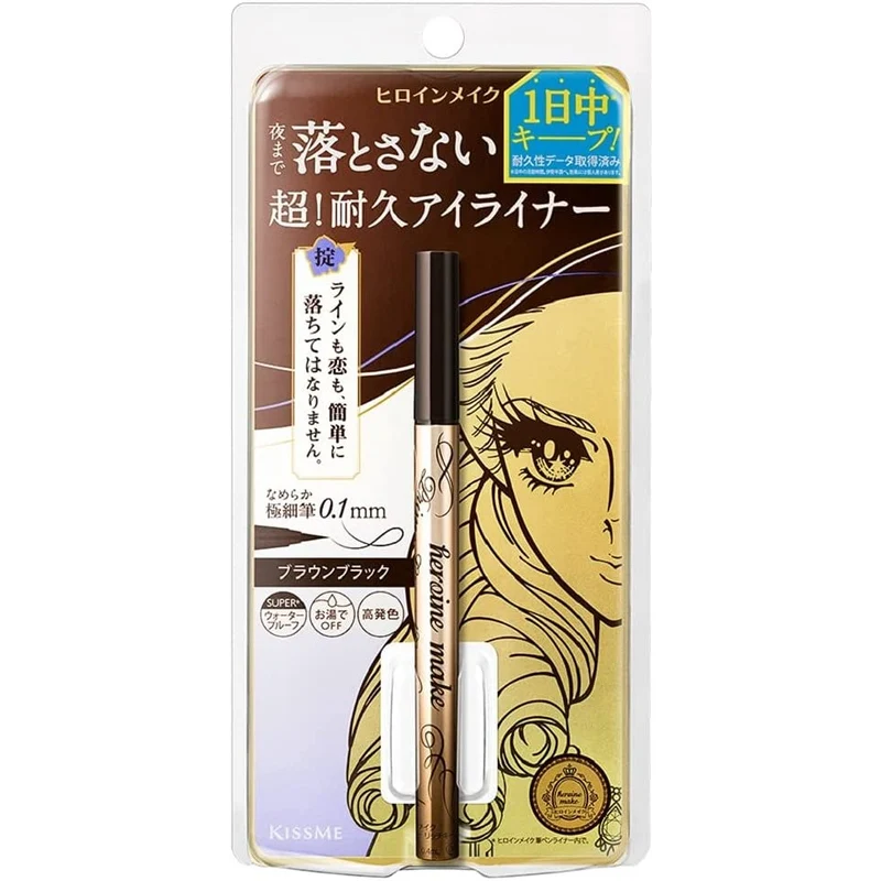 [Self-operated] Japanese ISEHAN KISS ME 0.1mm ultimate color long-lasting slim eyeliner #02 Black Brown Brown Black 0.4ml