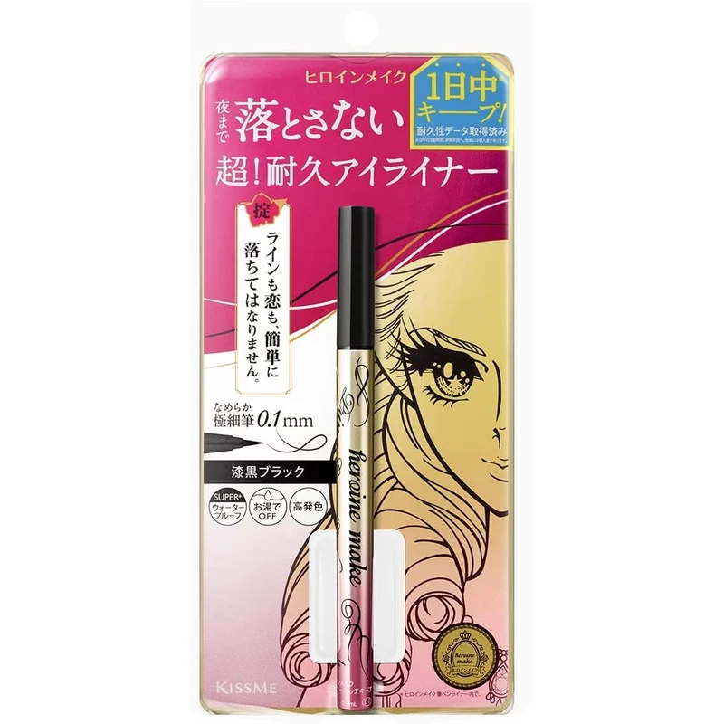 [Self-operated] Japanese ISEHAN KISS ME 0.1mm ultimate color long-lasting slim eyeliner #01 Black Black 0.4ml