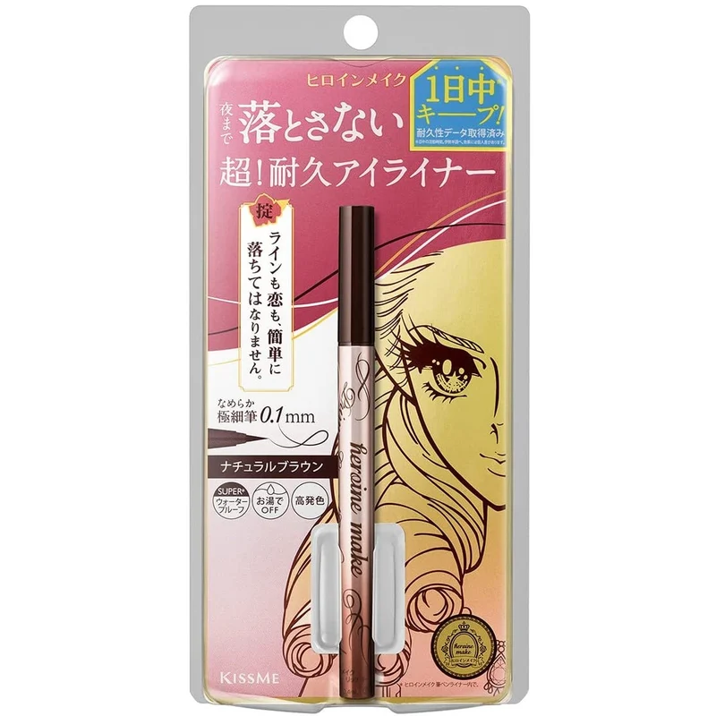 [Self-operated] Japan's ISEHAN KISS ME Hanayang Miji 0.1mm ultimate color long-lasting slim eyeliner #03 Brown Brown 0.4ml