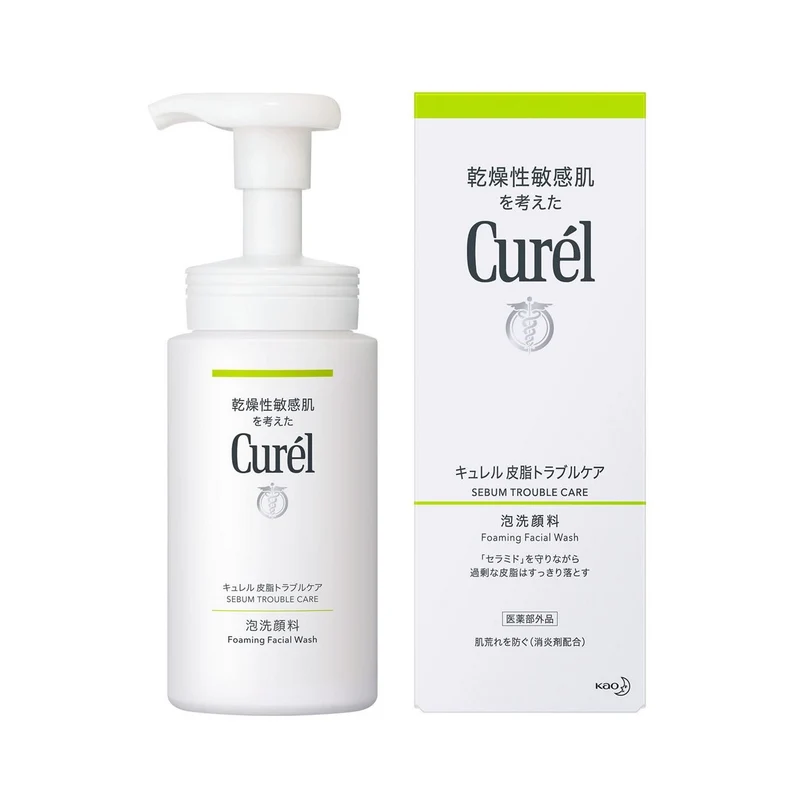 [Self-operated] Japanese KAO Kao CUREL Oil Control Moisturizing Cleansing Foam 150ml deep cleansing water and oil balance