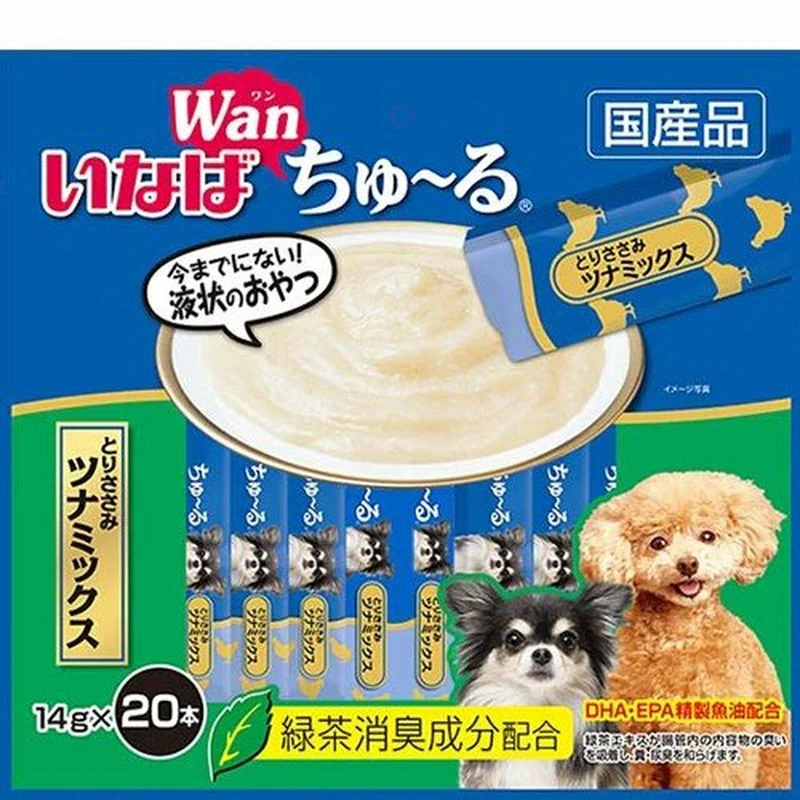 [Self-operated] Japanese INABA Dog Snacks for Dogs, Julu Soft Meat Sauce, Liquid Delicious Snack Bars, 20 Pack, Chicken and Tuna Mixed Flavors