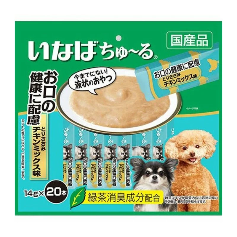 [Self-operated] Japanese INABA Dog Snacks for Dogs, Julu Soft Meat Sauce, Liquid Delicious Snack Bars, 20 Pack, Chicken Mixed Flavor, Fresh Breath, Oral Health Formula