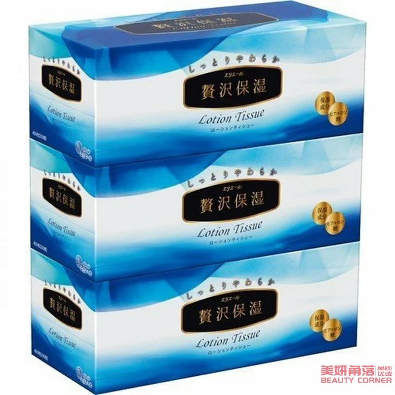 [Self-operated] Japanese ELLEAIR King Luxurious Moisturizing Boxed Tissues 200 packs/box 1 box contains moisturizing ingredients