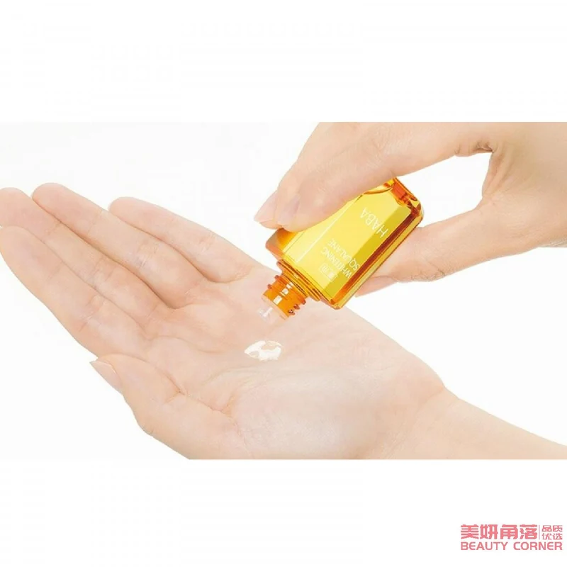 [Self-operated] Japanese HABA additive-free squalane whitening essence beauty oil 15ml COSME Award-winning nourishing, moisturizing and brightening skin tone
