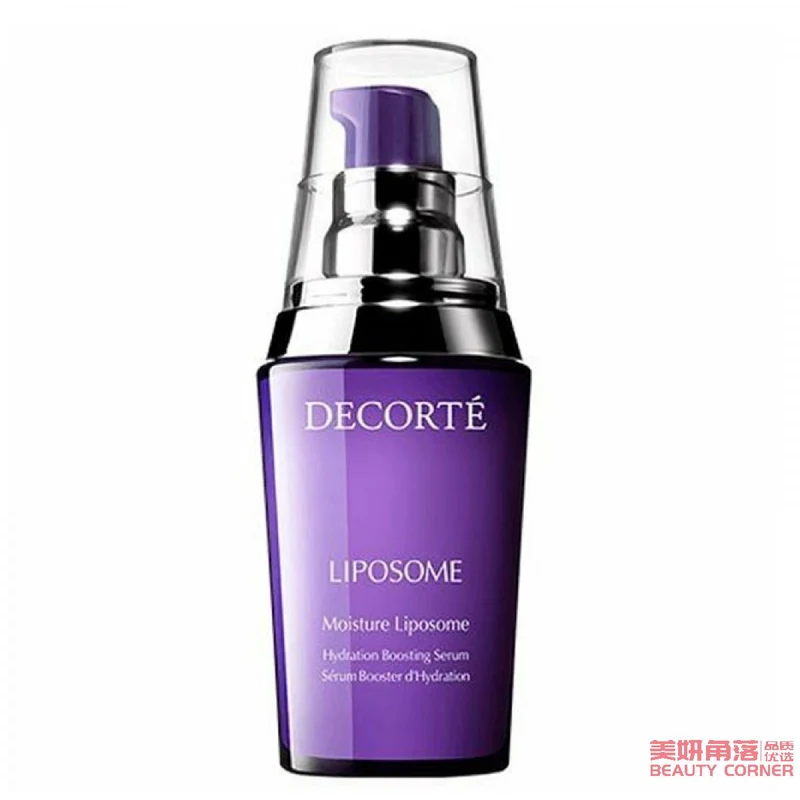 [Self-operated] Japanese COSME DECORTE Japan local version moisturizing beauty serum small purple bottle muscle base serum 60ml moisturizing and gentle for dry skin