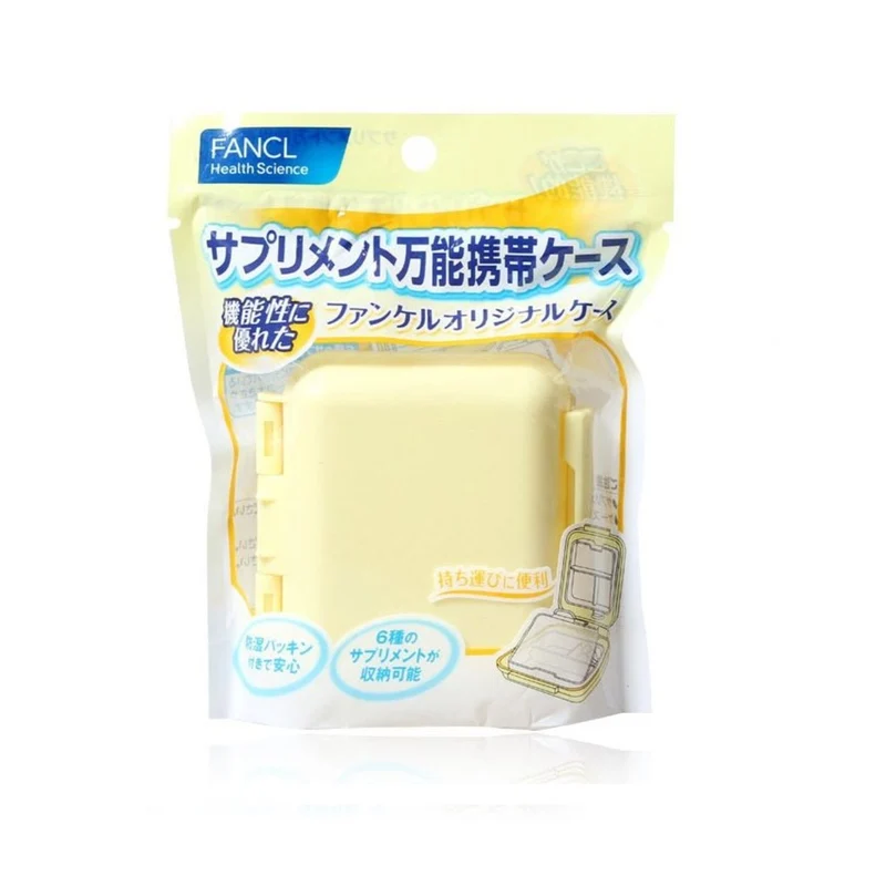 [Self-operated] Japanese FANCL portable small medicine box 1 pack