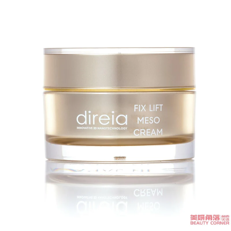 [Self-operated] Japanese Direia high-end beauty salon chain Lifting Beauty Sculpting Cream 30g