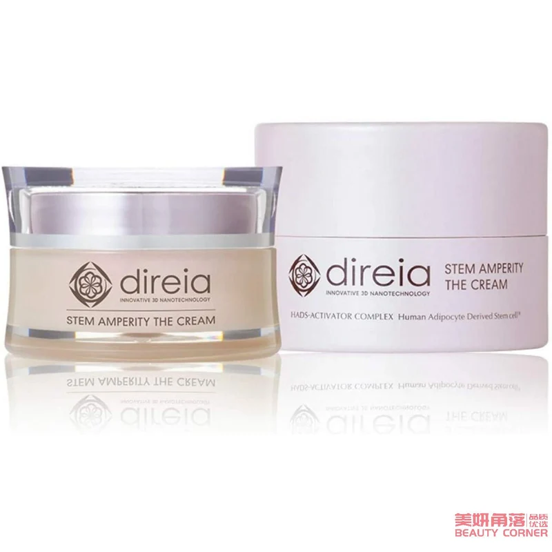 [Self-operated] Japan's Direia high-end beauty salon chain stem cell beauty rejuvenating cream 30g