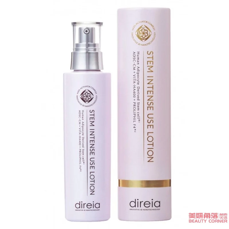 [Self-operated] Japan's Direia high-end beauty salon chain stem cell rejuvenating essence water 150ml
