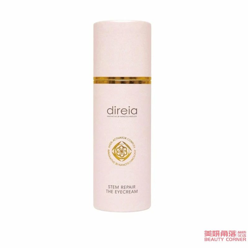 [Self-operated] Japan's Direia high-end beauty salon chain stem cell antioxidant repair eye cream 20g