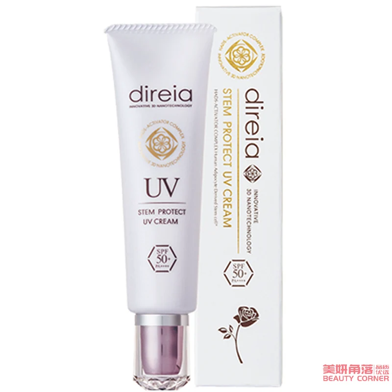 [Self-operated] Japan's Direia high-end beauty salon chain stem cell skin care sunscreen 35g