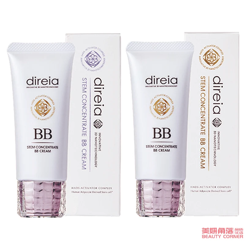 [Self-operated] Japanese Direia high-end beauty salon chain stem cell concealer beauty BB cream 40ml yellow tone