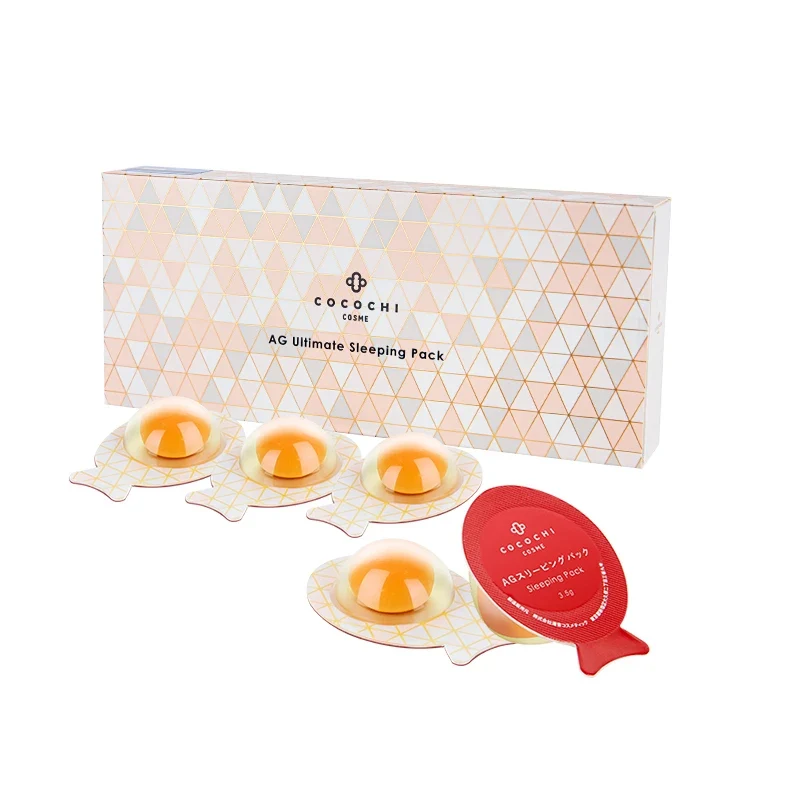 [Self-operated] Japanese COCOCHI AG anti-sugar small egg sleeping mask 3.5g*5 pieces no-wash repair AG small muscle egg smear mask