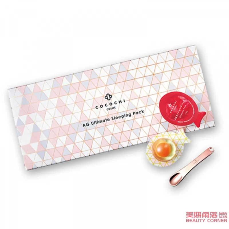 [Self-operated] Japanese COCOCHI AG anti-sugar small egg sleeping mask 3.5g*5 pieces no-wash repair AG small muscle egg smear mask