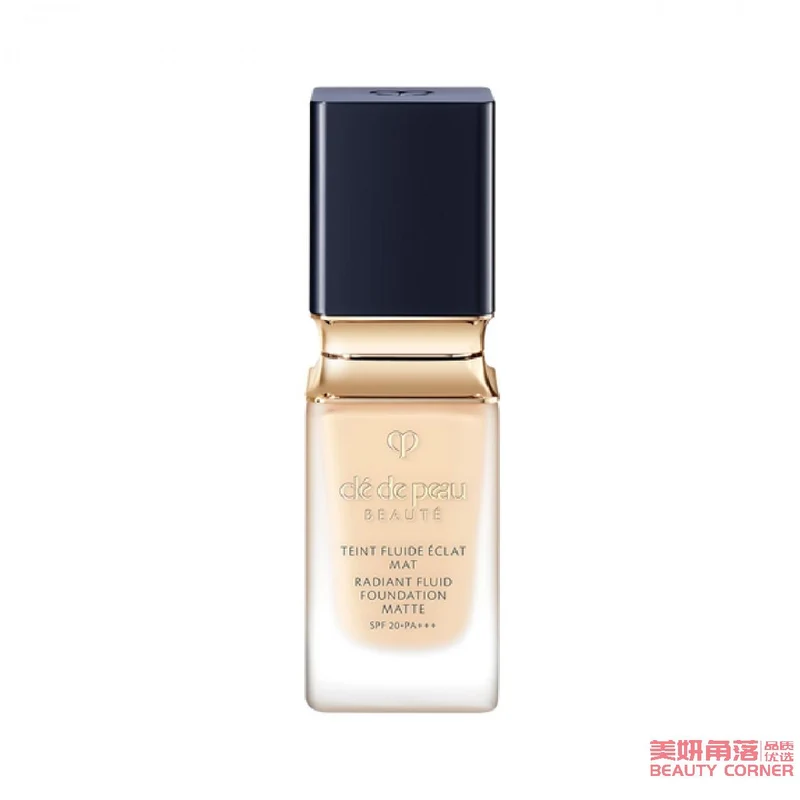 [Self-operated] Japan's CLE DE PEAU BEAUTE Japan's local version CPB Skin Key New Edition Diamond Cream 35ml PO00 Bright pink concealer long-lasting foundation conceals flaws classic matte velvet feel SPF20 PA+++