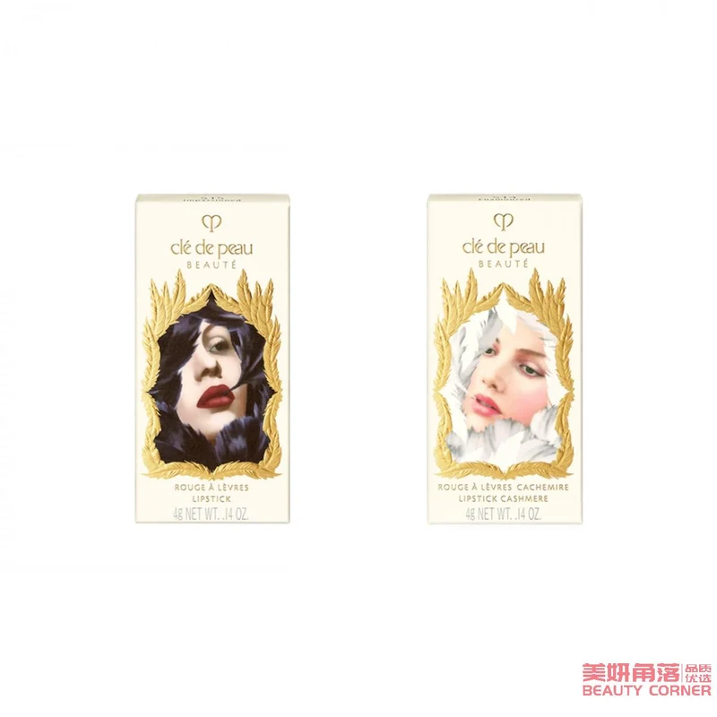 [Self-operated] Japanese CLE DE PEAU BEAUTE Skin Key Japanese local version CPB Skin Key Swan Lake Limited Edition Lipstick Lipstick Limited Color 515
