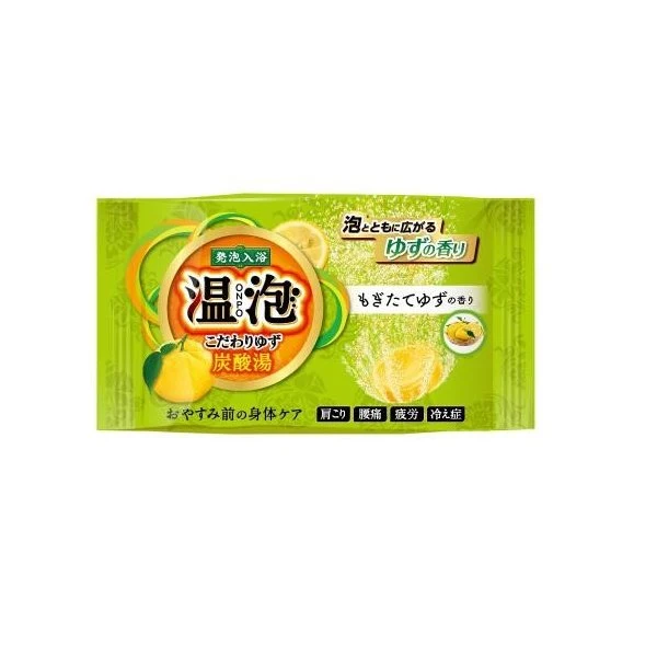 [Self-operated] Japanese Earth Ansu Baslow Carbonated Bath Salt Bath Agent 45g Refreshing and Fresh Grapefruit Fragrance