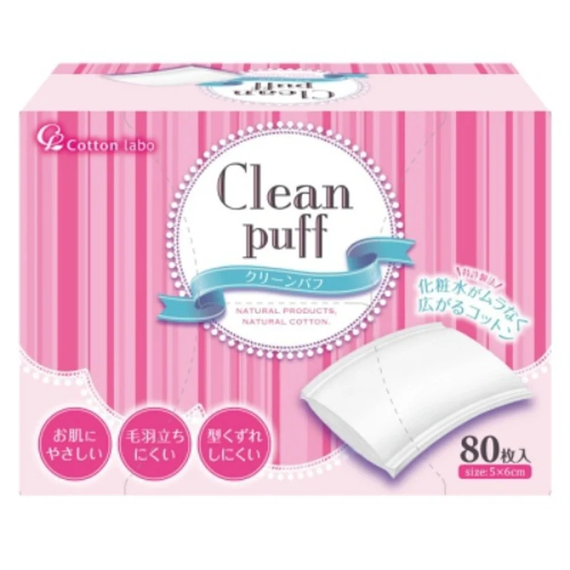 [Self-operated] Japan COTTON LABO Cotton Research Institute Clean Puff Silky Cleansing Cotton Makeup Remover Cotton 80 pieces