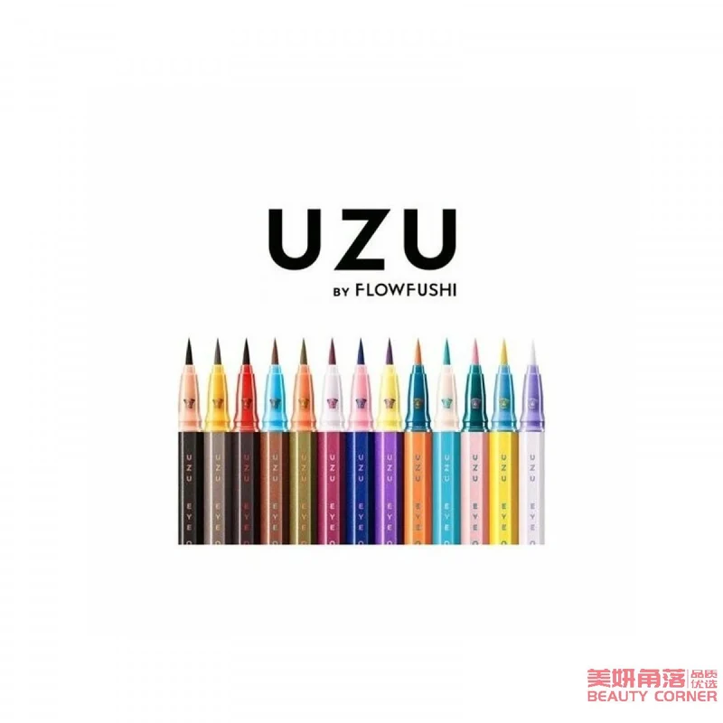 [Self-operated] Japan's FLOWFUSHI new UZU Kumano Craftsman waterproof long-lasting non-smudge colored ultra-fine eyeliner pen 0.55ml WHITE-white