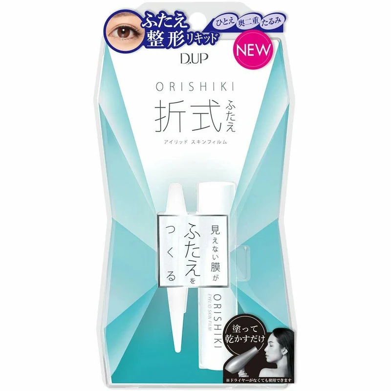 [Self-operated] Japan's D-UP ORISHIKI foldable natural and long-lasting traceless double eyelid styling glue 4ml double eyelid sticker artifact
