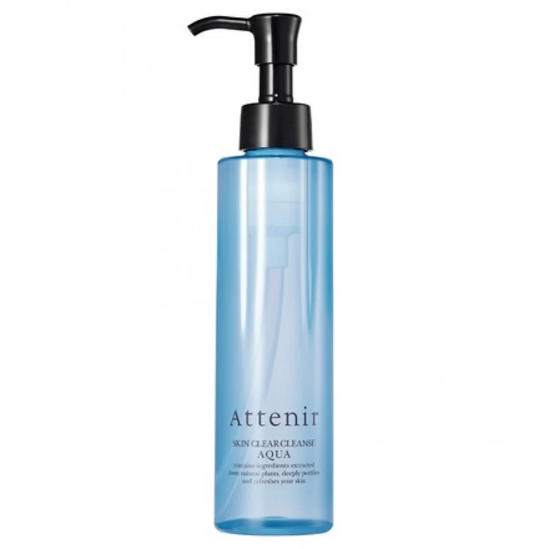 [Self-operated] Japanese ATTENIR small blue bottle cleansing and brightening makeup remover 175ml acne skin oil control makeup remover