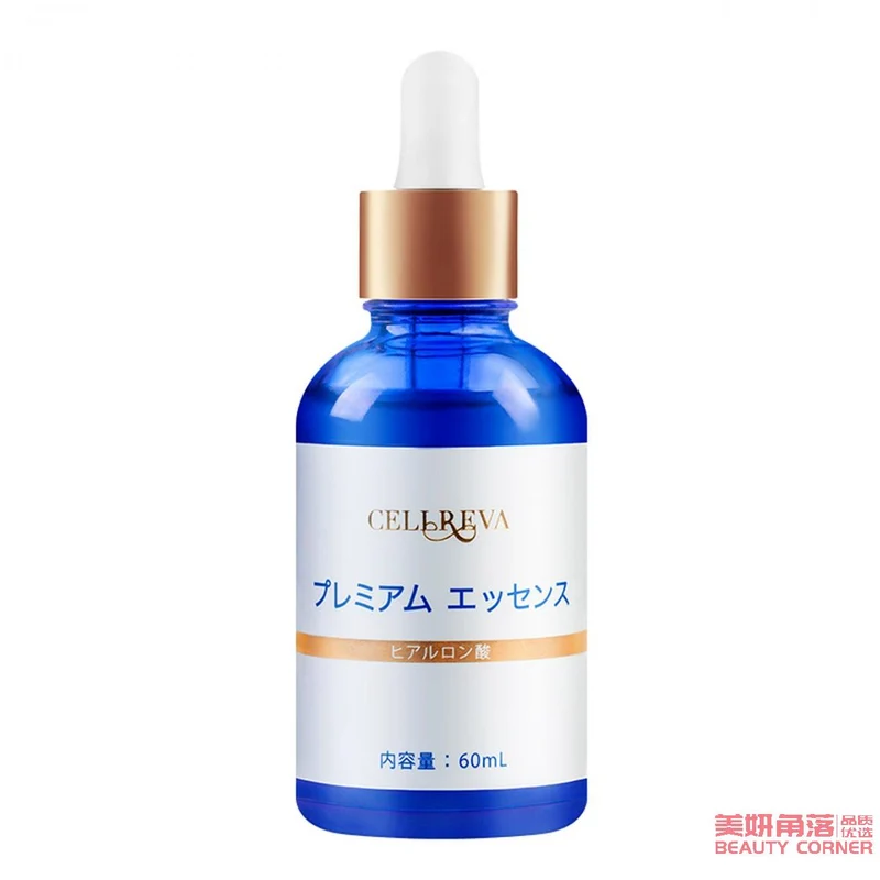 [Self-operated] Japan CELLREVA Ginza Theater Hyaluronic Acid Essence 60ml Hydrating and Repairing Fine Pores