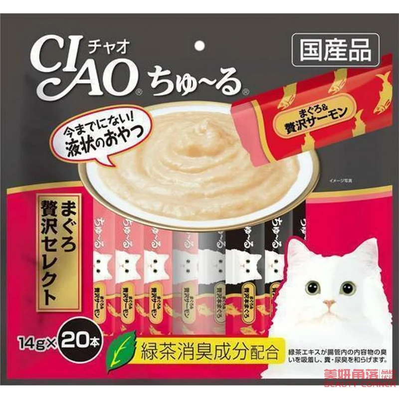 [Self-operated] Japanese CIAO Cat Snacks Churu Miaohaojiulu Nutritious Soft Meat Sauce Delicious Cat Strips 20 Pack Luxurious Tuna Flavor