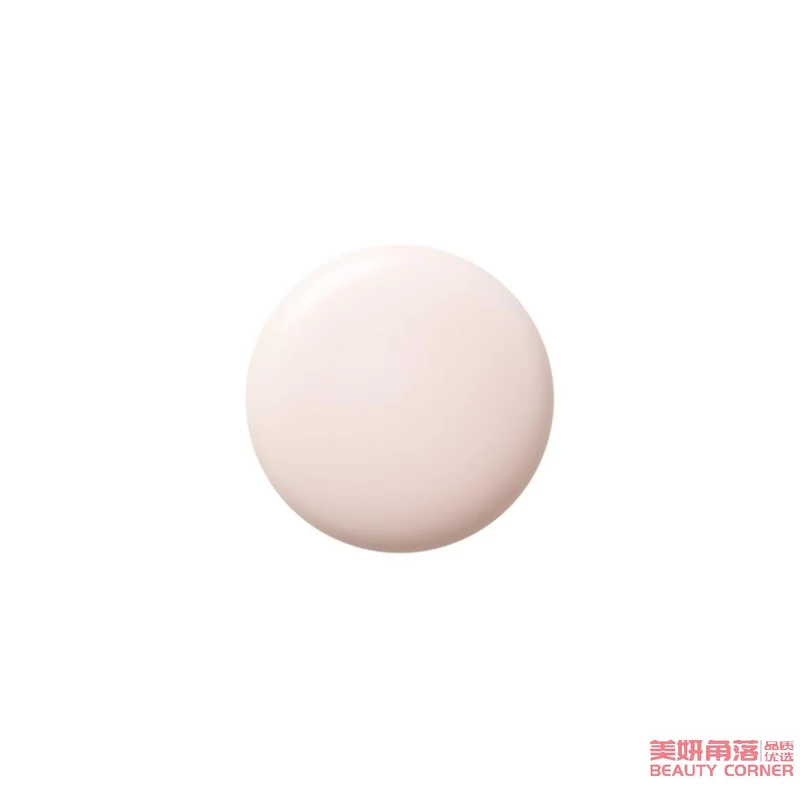 [Self-operated] Japanese CLE DE PEAU BEAUTE Japanese local version CPB Skin Key New version of refreshing isolation makeup primer concealer oil control sunscreen primer invisible pores short tube isolation milk SPF25 PA++ 30ml