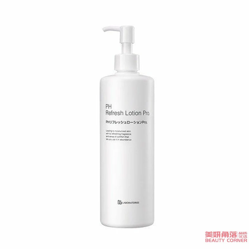 [Self-operated] Japanese BB LABORATORIES PH Refresh Lotion Pro lotion 400ml