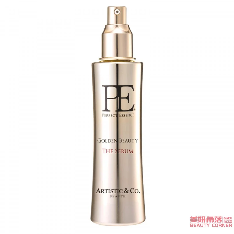 [Self-operated] Japanese ARTISTIC & CO Dr.Arrivo New Edition PE GOLDEN BEAUTY Zeus Beauty Instrument Essence Large Bottle 120ml Small Gold Bottle Thread Carving Facial Moisturizing