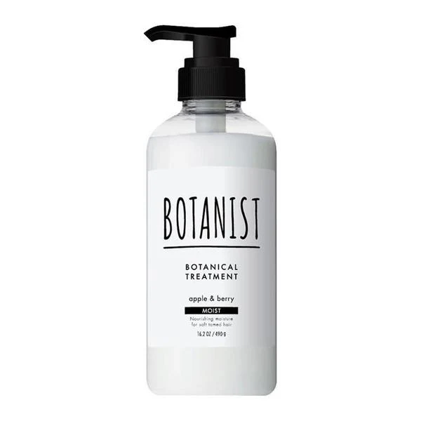 [Self-operated] Japanese BOTANIST Botanist New Version Moisturizing Conditioner 490ml Nourishes hair and improves frizz. Plant ingredients. Fragrant and smooth. Silicone-free and non-drying.