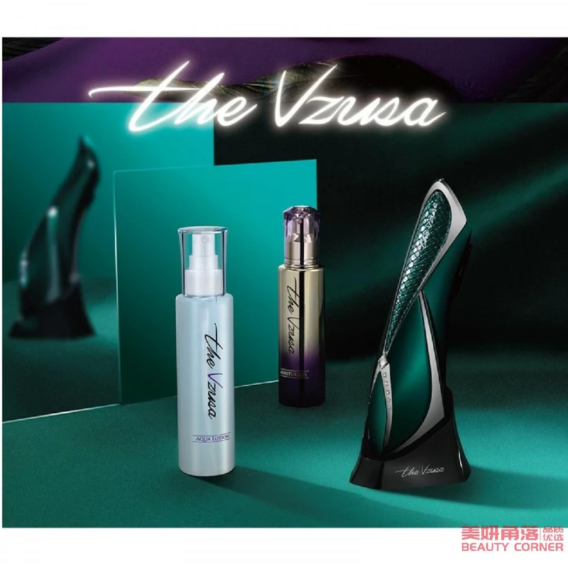 [Self-operated] Japanese ARTISTIC & CO Dr.Arrivo Vzusa Medusa luxury 24K gold snake grain cowhide custom rhinestone beauty salon grade home facial beauty instrument green