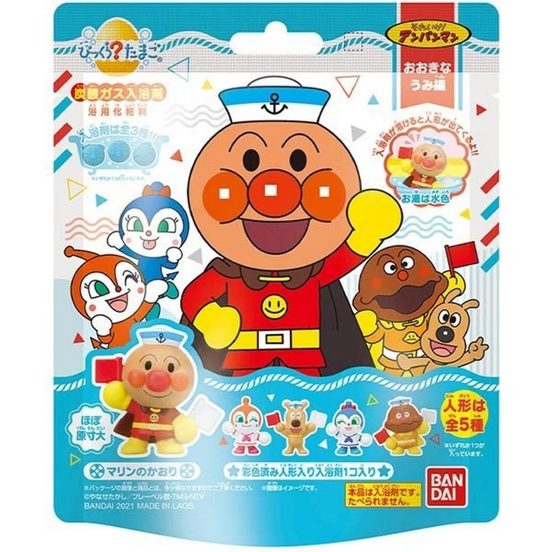[Self-operated] Japan's BANDAI Bandai Masked Anpanman Bath Ball Bath Ball Bath Agent 75g Cartoon Toy Bath Ball Douyin Model Blind Box Bath Ball
