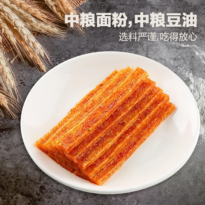 [Self-operated] China WEILONG spicy strips large gluten 106g